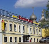 Фото апартаментов Москва
